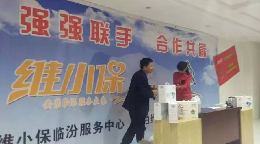 微信圖片_20170429182859.jpg 微信圖片_20170429182859.jpg