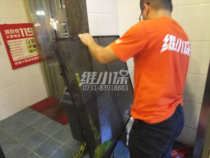 約克中央空調(diào)維保1.jpg 約克中央空調(diào)維保1.jpg