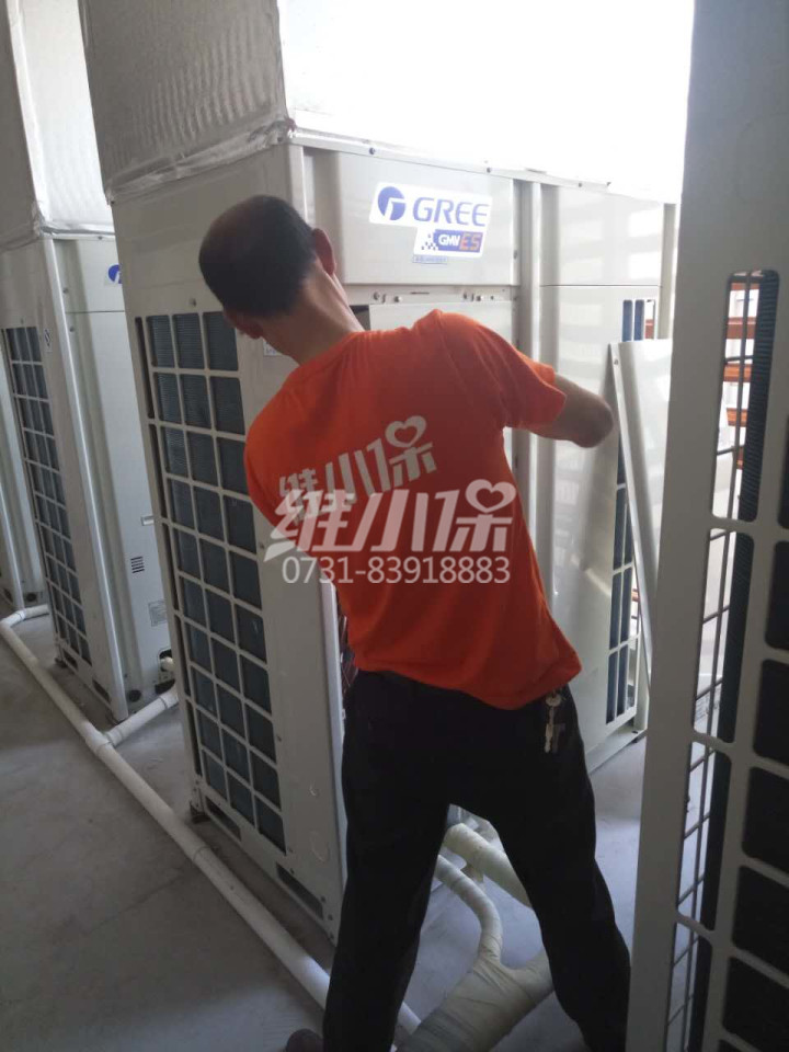 格力中央空調(diào)維修1.jpg 格力中央空調(diào)維修1.jpg